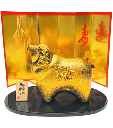 干支 馬置物 九頭馬 リアル 干支飾り 馬 開運 の人気商品一覧・価格比較 -