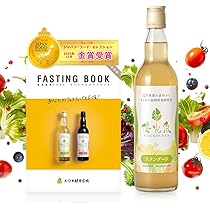 Amazon | 【断食道場監修】優光泉 スタンダード 酵素ドリンク