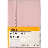 能率 NOLTY 手帳 2027年 B6 ウィークリー キャレル 2 ライトピンク 2049 (2026年 12月始まり)