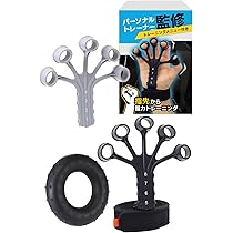 クリエイティブ・トレ－ニング・テクニック・ハンドブック 研修＆セミナ－で教える人 Amazon.co.jp: 【ESSE掲載×全米ヨガ資格講師監修】高耐久