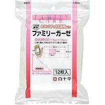 61mRhTrroCL._AC_UL210_SR210,