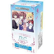 Amazon.co.jp: ars10 lycee リセ ビジュアルアーツ 直筆サイン 朱鷺戸 