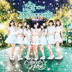 �l���A������l���I / Jewel��Neige