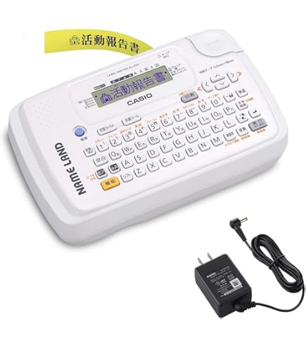 Amazon | カシオ計算機 ネームランド KL-V400 KL-V400 | ラベル