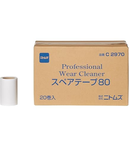 ニトムズ コロコロ スペアテープ ミニ 洋服用 生地を傷めない テープ幅80mm 90周 2巻入 C0250 6g7v4d0 ニトムズ スペアテープ コロコロ 洋服用 ミニ 2巻入 C0250 ｜ 替え 芯