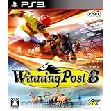 Winning Post 8 - PS3