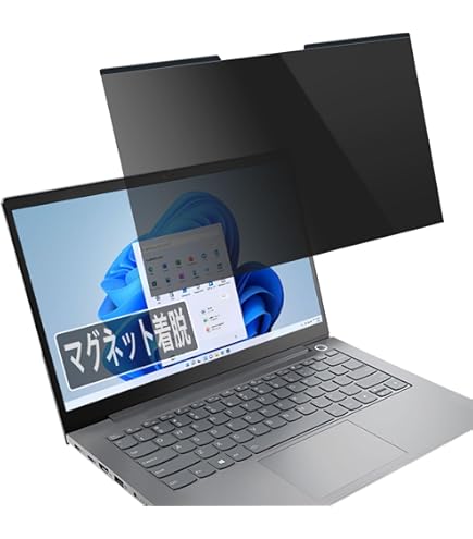 Amazon.co.jp：3M プライバシーフィルター 覗き見防止 セキュリティ