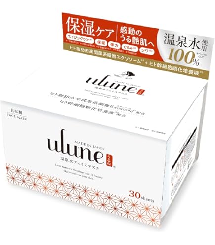 Amazon.co.jp: ニュースキン｜ニュートリセンシャルズ セルトレックス