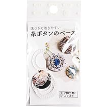 ananas様まとめ　新装版 糸ボタンの本 ananas様まとめ 新装版 糸ボタンの本 ananas様まとめ 新装版 糸ボタンの本