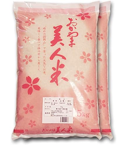 Amazon.co.jp: お米 新米 令和7年 岡山県産きぬむすめ20kg : 食品