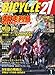 の画像 BICYCLE21 (バイシクル21) Vol.112 2013年 01月号 [雑誌]