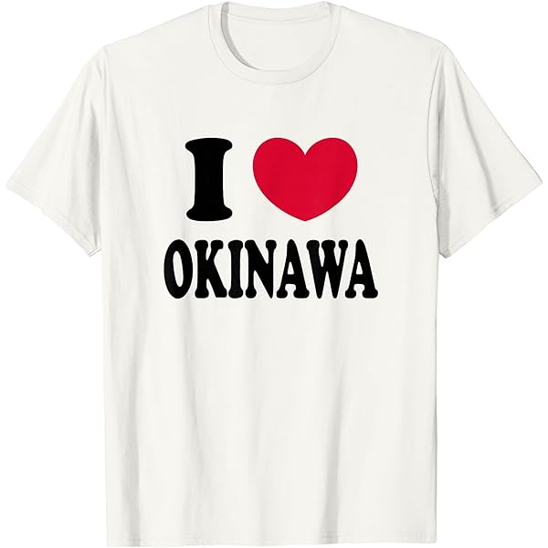 あいらぶ京都Tシャツ I LOVE 京都 KYOTO（ビッグシルエットTシャツ）|デザインTシャツ通販