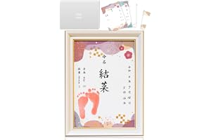 whipwhip 命名書 男の子 女の子 シンプル 命名紙 用紙 5種類 (ホワ…