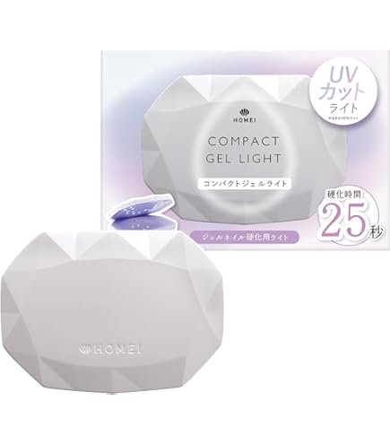 パラジェル　ライト　 パラジェル LEDパラライトPLUS+ | すべての商品 | | para gel