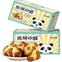 Amazon.co.jp: 初见半夏 熊猫小酥 お菓子 ギフト プレゼント