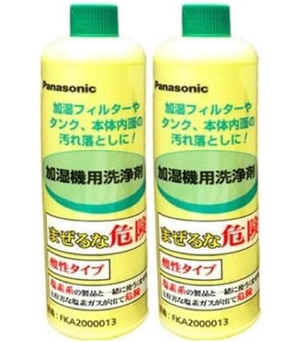 Amazon.co.jp: オーケー器材 自然蒸発式加湿器 1個 KNM37C160 : ホーム