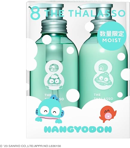 Amazon | エイトザタラソ モイストシャンプー＆モイストトリートメント