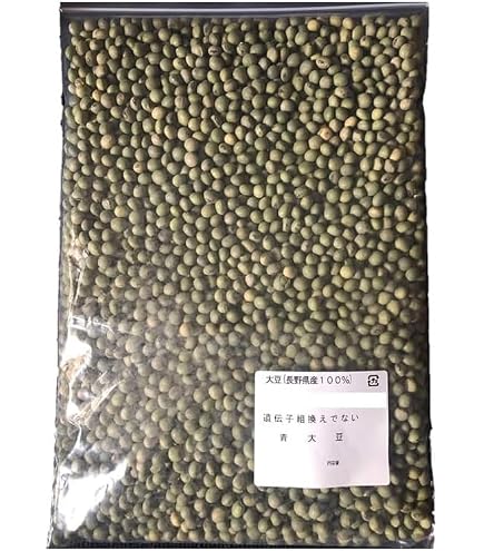 Amazon.co.jp: 国産 大豆 ひたし豆 【令和7年産】 山形県産 青大豆