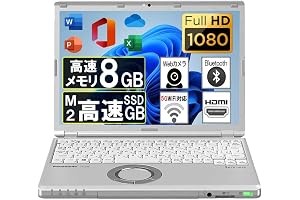 【整備済み品】【Microsoft Office2019&Win11搭載】超軽量Panasonic Let's note CF-SZ6■第7世代 Intel Core i5-7200U@2.5GHz/メモリ8GB/