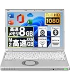 美品 東芝 TOSHIBA dynabook B55/DN i5-7200U 薄型 大画面 中古パソコン 東芝 dynabook B55/DN Windows11 Pro