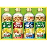 御祝（結切:結婚祝い） のし付き 日清　ヘルシーオイルバラエティギフト