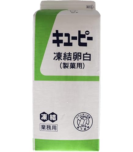 Amazon | キューピー 乾燥卵白 Wタイプ、業務用、10kg | ノーブランド