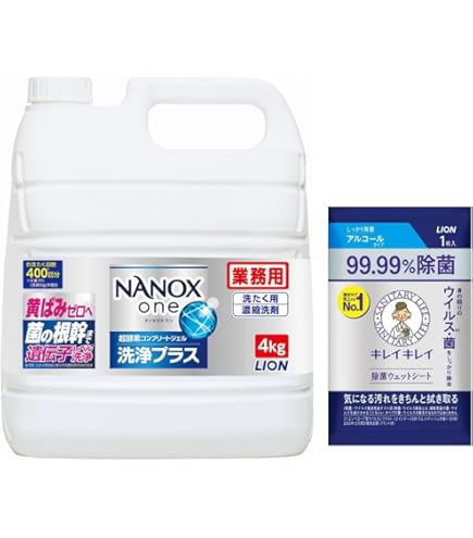 Amazon.co.jp: NANOX one 【業務用 大容量】 洗浄プラス 4㎏ 洗濯