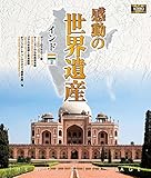 �����̐��E��Y �C���h2