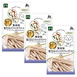 無添加 鶏ささみスティックフリーズドライ30g(×3)