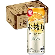 Amazon.co.jp: KIRIN本搾り チューハイ500ml×24本 キリン 本搾り