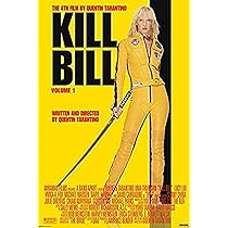 キルビル KILL BILL Vol.１ 劇場 非売品 特大サイズバナーポスター Amazon.co.jp: EDEN（エデン）キルビル KILL BILL vol.1 特大