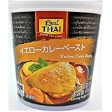 イエローカレーペースト400g / 本格カレーペースト/本場タイより直輸入/エシャロット、ニンニク、唐辛子、レモングラス、ガランガルなど、さまざまなスパイスを使用し、バランスよく仕上げました。