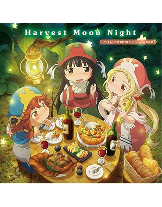 Amazon.co.jp: ハクメイとミコチ DVD BOX 上巻(イベントチケット