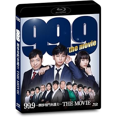 最後の弁護人 DVD-BOX ドラマ】最後の弁護人 DVD-BOX〈4枚組〉 - メルカリ