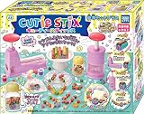 CUTIE STIX キューティースティックス 基本セット プラス