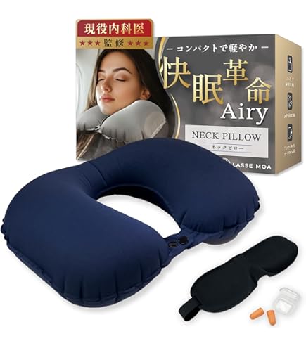 Amazon｜SLACK PILLOW スラックピロー グレー まくら コンパクト