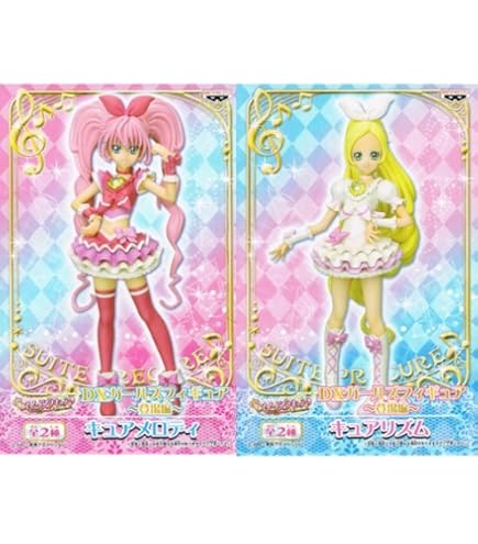 Amazon.co.jp: ふたりはプリキュア キューティーフィギュア プレミアム