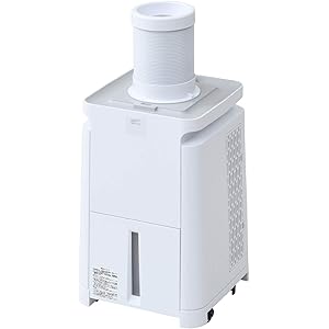 ナカトミ(NAKATOMI) 移動式エアコン 【便利なキャスター付き】 ミニ スポットクーラー スポットエアコン MAC-10C