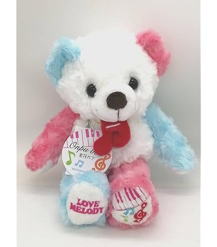 Amazon.co.jp: ご当地ベア 北海道ホワイトベア2 ぬいぐるみS