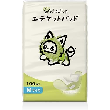 Amazon.co.jp 売れ筋ランキング: 犬用マナーベルト の中で最も人気の