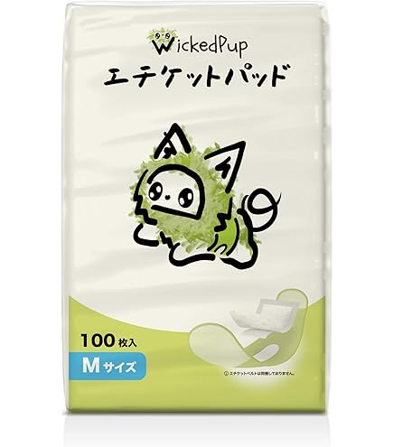 ワンチャン用　P.one 男の子&女の子のためのマナーパッド S 45枚 ビッグパック　11個セット 楽天市場】P.one 男の子＆女の子のためのマナーパッド Active