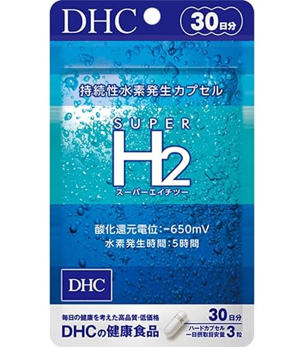 Amazon | Dr.s水素セレブ 90粒 約1ヶ月用 水素サプリ | ノーブランド
