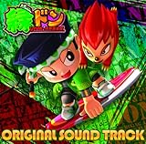 �΃h��VIVA!��M��ĕ� �T�E���h�g���b�N