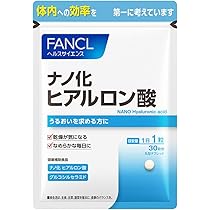 FANCL - さよ Amazon | ファンケル (FANCL) ナノ化 ヒアルロン酸 30日分
