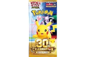 MEGA拡張パック「30th CELEBRATION」バラパック 1パック | 30th CELEBRATION, 拡張パック