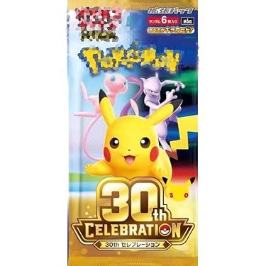Amazon.co.jp Hot New Releases: The bestselling new & future