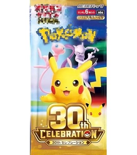 Amazon.co.jp: 【予約販売】【バラパック】MEGA 拡張パック 30th