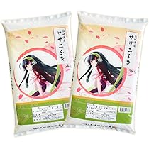 Amazon.co.jp: 【精米】宮城県産 ササニシキ 2kg 令和6年産