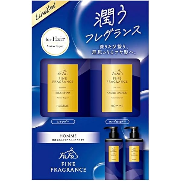 Amazon | ファーファ ファインフレグランス ボーテ 詰め替え