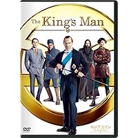 キングスマン：ファースト・エージェント [AmazonDVDコレクション] [DVD]
